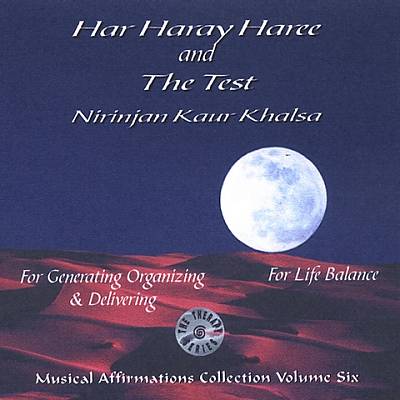 Musical Affirmations Collection, Vol. 6