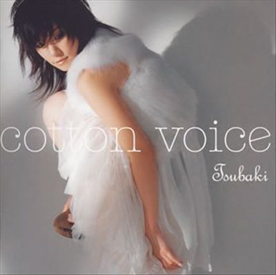 Cotton Voice