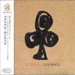 descargar álbum Casiopea - Material