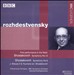 Shostakovich: Symphonies Nos. 12 & 6; etc.
