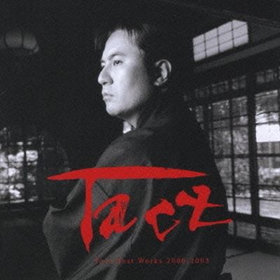 Taro Works 2000-2005