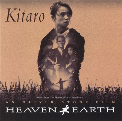 Heaven & Earth [Original Soundtrack]
