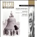 Rimsky-Korsakov: Symphony No. 3 in C; Taneyev: Overture to 'Oresteya'; Arensky: Suvorov March