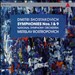 Dmitri Shostakovich: Symponies Nos. 1 & 9