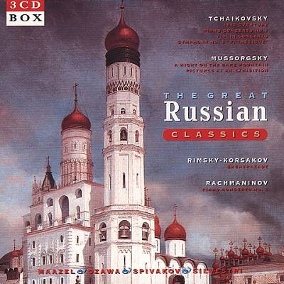 The Great Russian Classics [Royal]