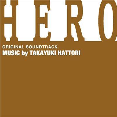 Hero TV Series Original Soundtrack