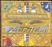 Zep Tepi