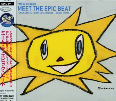 FM802 Presents Meet the Epic Beat: Funky Epic 25