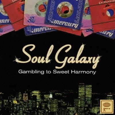 Soul Galaxy: Gambling to Sweet Harmony
