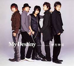 descargar álbum Tohoshinki - My Destiny