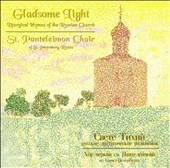 Gladsome Light: Liturgical Hymns of the Russian Church