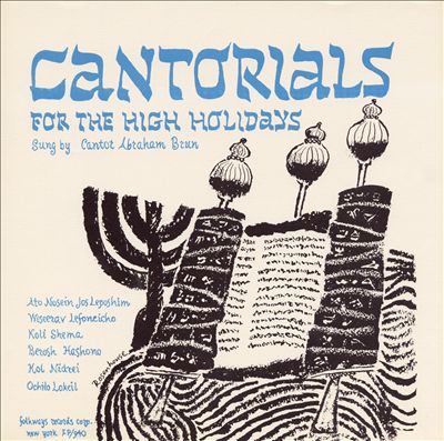 Cantorials High Holidays: Roshashona Yom Kippur