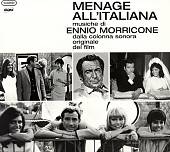 Menage all' Italiana (Marriage Italian Style) [Original Soundtrack]