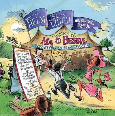 Ma'N Bessie Blues & Jazz Review: Act 1