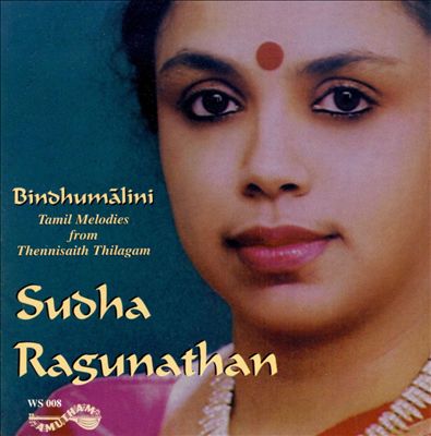 Bindhu Malini