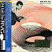 Tal Farlow Quartet