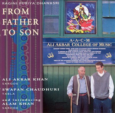 From Father to Son