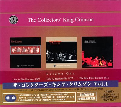 Collectors' King Crimson, Vol. 1 [Pony Canyon]