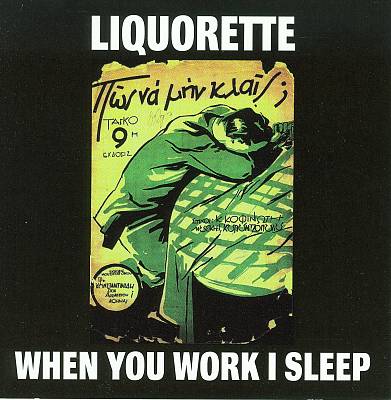 When You Work I Sleep