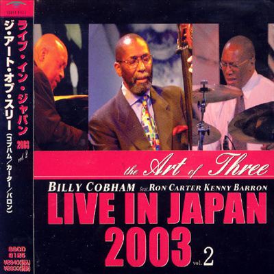 Live in Japan 2003, Vol. 2