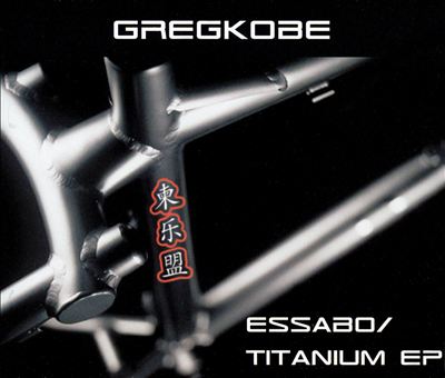 Essabo/Titanium