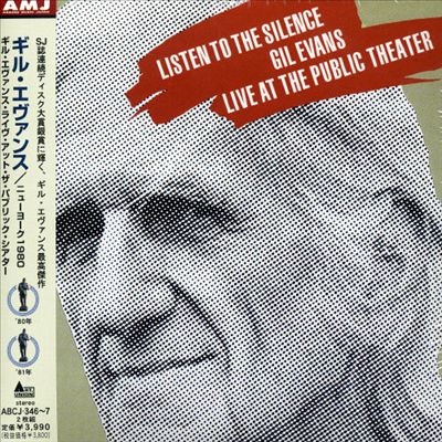 Listen to the Silence: Live at the Public Center (New York, 1980)