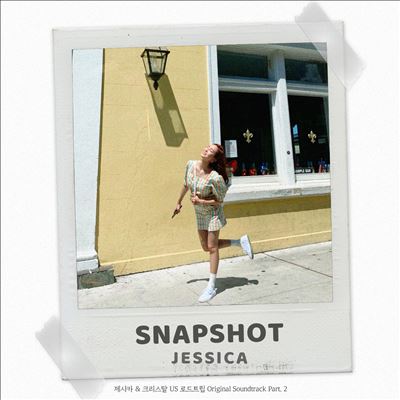 Jessica & Krystal: US Road Trip [Original Soundtrack]