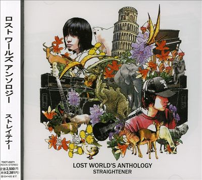 Lost World's Anthology