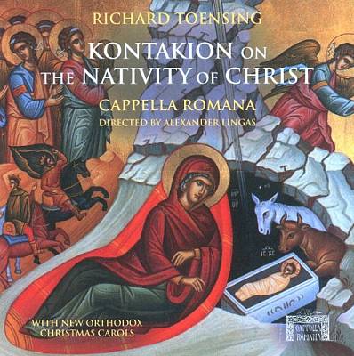 Kontakion on the Nativity of Christ, concerto for chorus