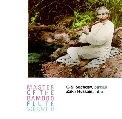 Master of the Bamboo Flute, Vol. 2