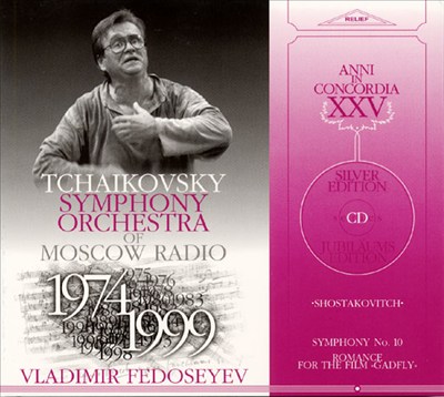 Shostakovitch: Symphony No. 10; Romance for the film "Gadfly"