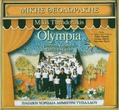Olympia Chor