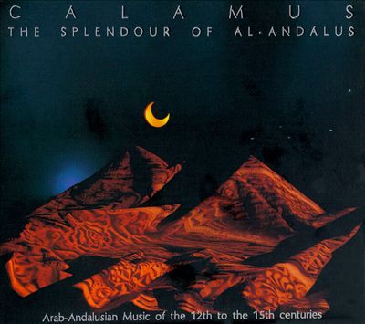 The Splendour of Al-Andalus