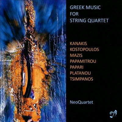 Greek Music for String Quartet