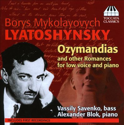 Romances to Verses by I. Franko (5), for voice & piano, Op. 31