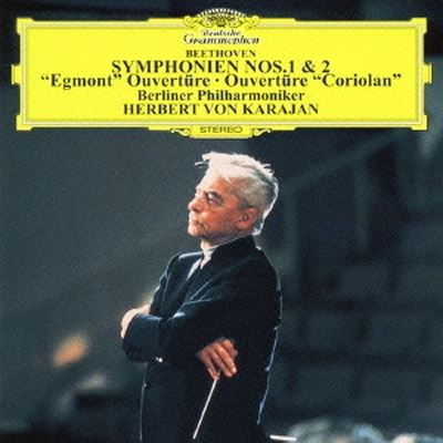 Beethoven: Symphonies Nos. 1 & 2; Egmont Ouverture; Ouverture Coriolon