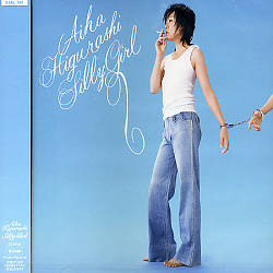 ladda ner album Aiha Higurashi - Silly Girl