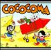 Cococoma