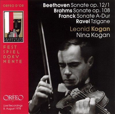 Sonata for violin & piano No. 3 in D minor, Op. 108
