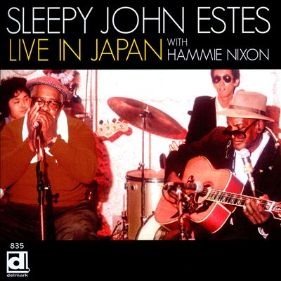 Live In Japan With Hammie Nixon