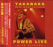 30th Anniversary Concert [Sept 30th 2001]