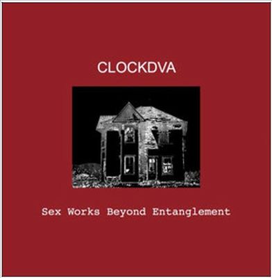 Sex Works Beyond Entanglement