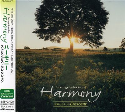 Strings Selection: Harmony
