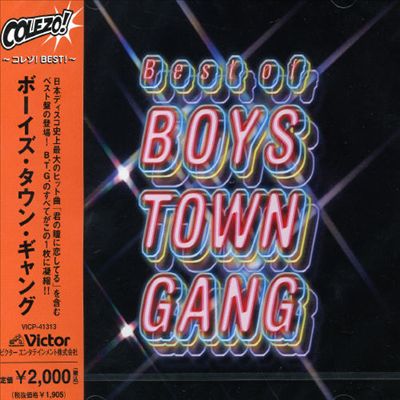 Boys Town Gang
