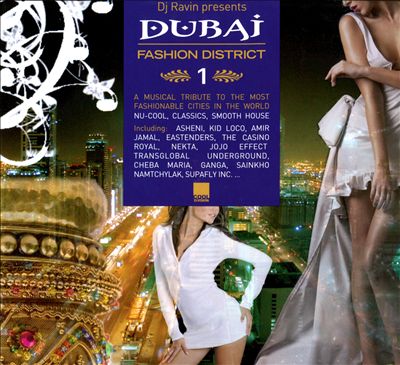 Dubai: Fashion District 1