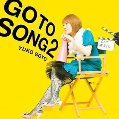 Goto Song 2