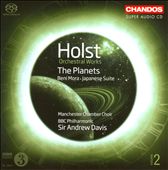 Holst: Orchestral Works, Vol. 2 - The Planets