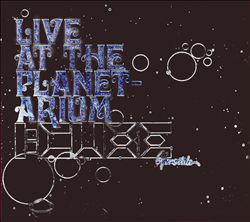 descargar álbum ICube - Live At The Planetarium