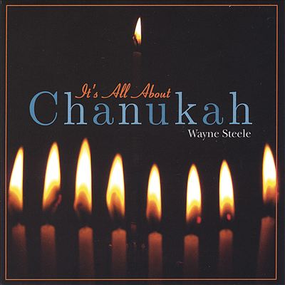 It's All About Chanukah