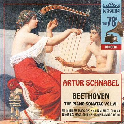 Beethoven: Piano Sonatas, Vol. 7